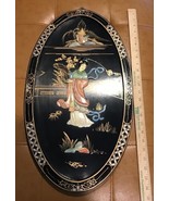 Black Wood Lacquer Asian Hand Painted Wall Hanging Vintage - $122.50