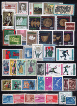 Bulgaria Stamp Collection Used Pottery Paintings Sports Costumes ZAYIX 0324M0126 - £7.04 GBP