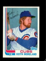 1982 TOPPS TRADED #76 KEITH MORELAND NMMT CUBS *X74206 - $1.47