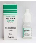 Arutimol eye drops 0.5% 5ml - Antiglaucoma drug - £25.16 GBP