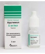 Arutimol eye drops 0.5% 5ml - Antiglaucoma drug - $32.00