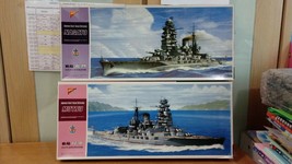 NIB Nichimo 1/500 Nagato and Mutsu Motorized IJN Battleships Rare - £151.11 GBP