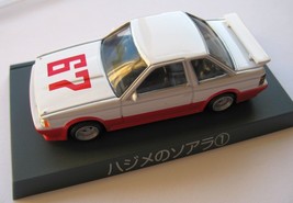 Toyota Soarer Sports Coupe, Shakotan Boogie 1:64 Scale Mint Aoshima Die Cast Car - £27.17 GBP