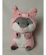 Walgreens Plush Hamster Stuffed Animal Dressed In Pig Costume Lovey Soft... - £10.11 GBP