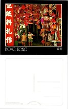 One(1) China Hong Kong Moon Festival Children Walk Through Lanterns VTG Postcard - £7.57 GBP