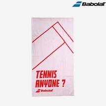 Babolat Sports Medium Towel 100% Cotton Travel Casual Tennis Pink NWT 18... - $45.90
