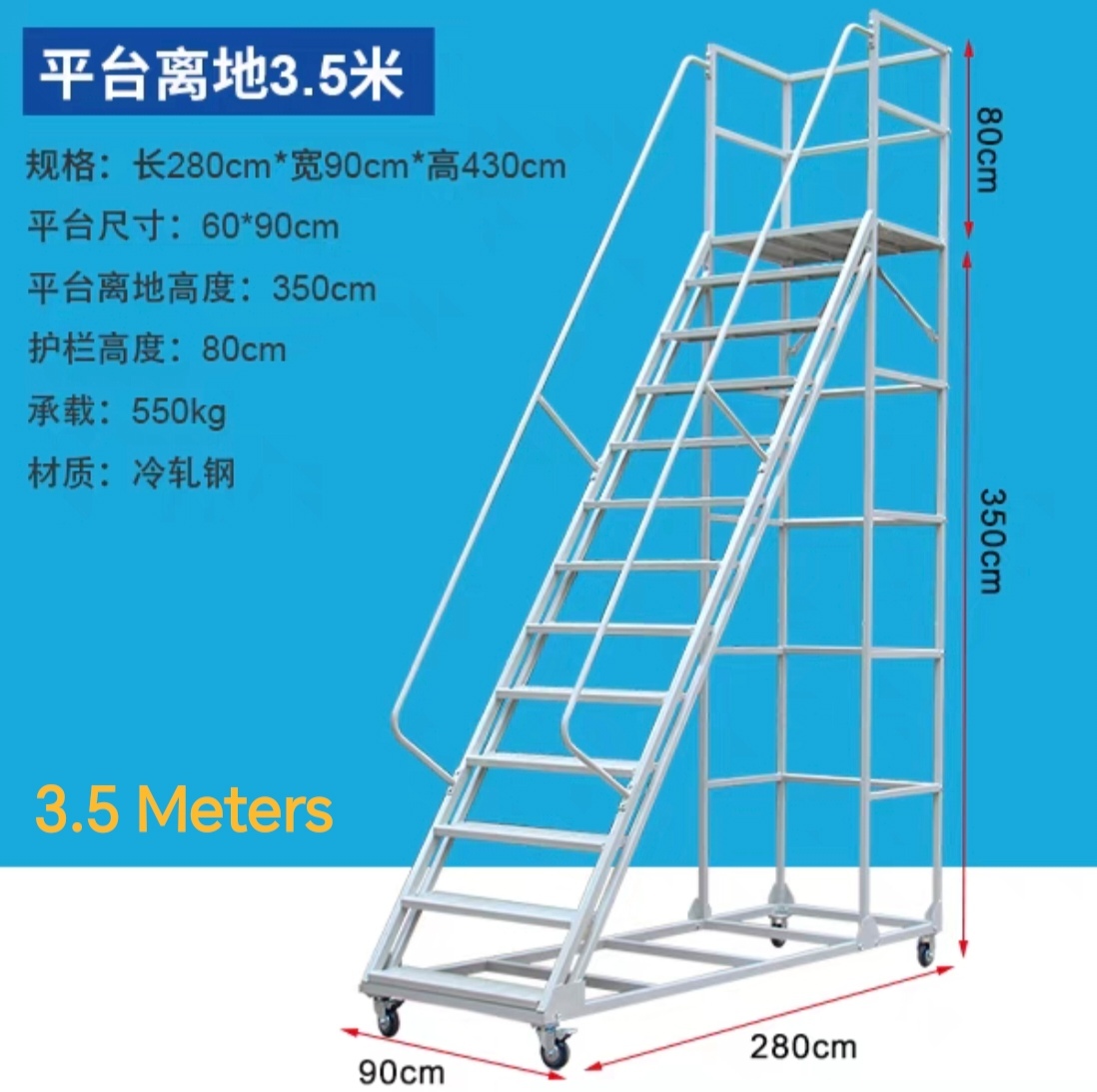Mobile Climbing Platform Ladder with Wheels, For Warehouses and Supermar... - $2,753.00