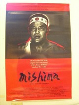 Francis Ford Coppola Mishima Red And Black Poster - £49.54 GBP
