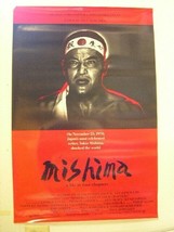 Francis Ford Coppola Mishima Red And Black Poster - £48.01 GBP