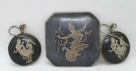 Antique Siam Niello Sterling Black Brooch and Earrings - £57.99 GBP