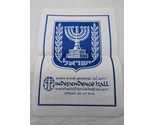 Israel Eretz Israel Museum Tel Aviv Independence Hall Brochure - $98.99
