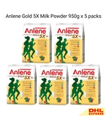 5x Anlene Gold 5X Milk Powder 950g / 33.5 oz for Adult 45+ Stronger Bones - $1,578.43 MXN