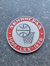 Original CCCP Times Sport Table Medal Leningrad Basketball Club 70th Ann... - $14.51 CAD
