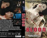 BLOOD DVD New / Factory Sealed-----34C - $12.19