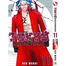 Item image 14