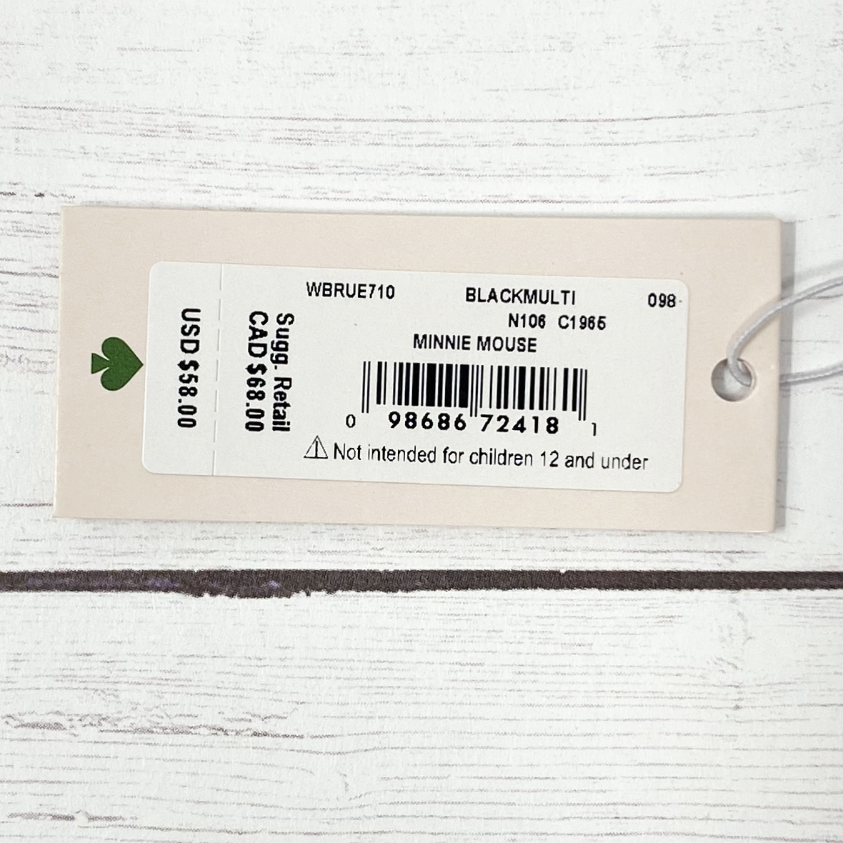 Item image 6