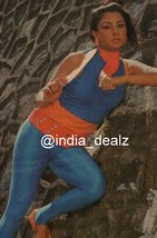Poonam Dhillon Femme Modèle Photo Couleur Fine Collection Art PDL 038 - $7.57
