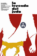 11x14"Decoration Poster.Interior room design art.Judo Legend.Yellow belt.6591 - $12.87