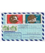 Stamps Hungary Envelope Budapest Olympic Games 1968 Aerogram - £3.09 GBP