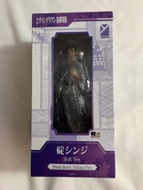FREEing Rebuild of Evangelion: Shinji Ikari Yukata Version 1:8 Scale Figure - £78.95 GBP