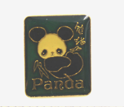 Panda Bear Banboo Dark Green Enamel Collectible Pin Pinback Button Vintage - £11.75 GBP