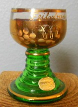 Souvenir Roemer Wine Glass  with Green Base and Gold Trim Feilnbach  Grapes - $15.84