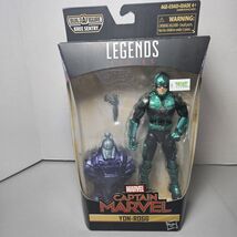 Marvel Legends Captain Marvel YON-ROGG Kree Sentry Series Hasbro -  NEW - $9.99