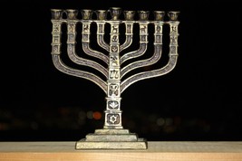 Old Vintage Brass Zodiac Signs Judaica Hanukkah Jewish Menorah Israel 9 Branch - £29.60 GBP