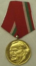 Bulgaria Medal For 100th Anniversary Of Georgy Dimitrov - $27.65 CAD