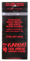 Kabuki Tea House Japanese - Las Vegas, Nevada Restaurant 30RS Matchbook Cover NV - £1.37 GBP