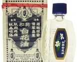 36 bottles  5ml White Flower Oil Analgesic Embrocation - Thailand edition - $106.92