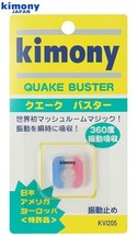 Kimony Quake Buster Tennis Racquet Vibration Stop Dampener Blue Pink NWT... - $16.90