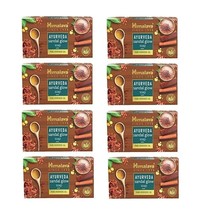 8 X Himalaya Ayurveda Sandal Glow Soap 75 gm with Pure Sandalwood Oil Sandalwood - $60.17