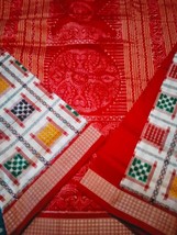 Sambalpuri saree aswin style saree odiya silk with blouse piece wedding ... - $552.51 CAD