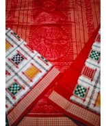 Sambalpuri saree aswin style saree odiya silk with blouse piece wedding ... - £327.85 GBP