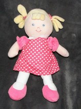 Prestige Baby Plush Doll Blonde Hearts Girl Pink Dress Stuffed Toy Blue ... - $19.79