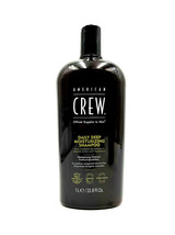 American Crew Daily Deep Moisturizing Shampoo Vegan 33.8 oz - £26.24 GBP