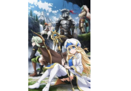 Item image 6