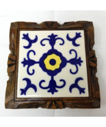 Mexican Tile Trivet Hand-Carved Wood Frame Blue Yellow Floral Pattern 19... - £15.04 GBP