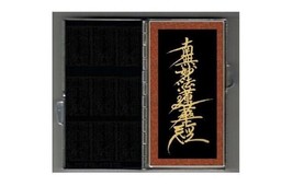 Nichiren Shu Omamori GOHONZON-BOLD Nmrk Single Characters In Metal Carry Case - £79.13 GBP