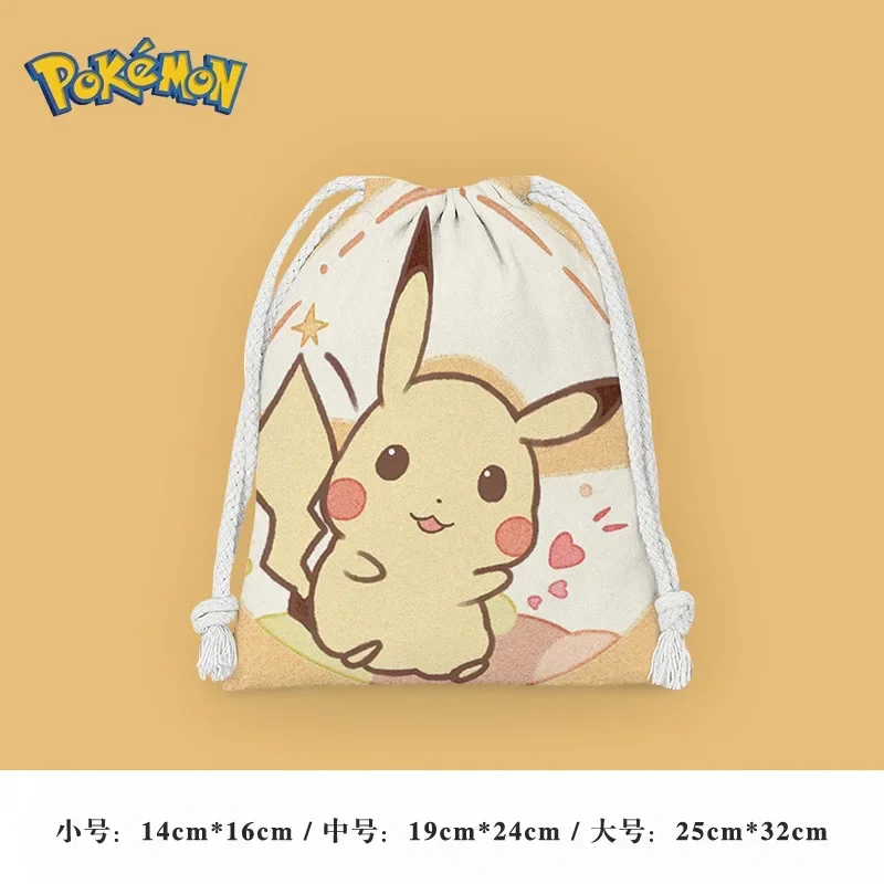 Pikachu 13 Plush – A Classic Pokémon Loved by Fans - $12.63