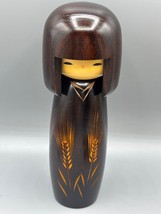 Vintage Japanese Kokeshi Doll Creative Wheat Design Okamoto Usaburo - $1,202.48 MXN