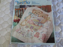 New Bucilla GOD BLESS BABIES Stamped Cross Stitch CRIB COVER - 33&quot; x 41&quot; - $10.00