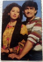 Acteur de Bollywood Manisha Koirala Aamir Khan ancienne carte postale... - $19.00