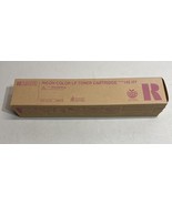 Genuine OEM Ricoh 888278 Type 145 HY Magenta High Yield Toner Cartridge ... - $930.27 MXN