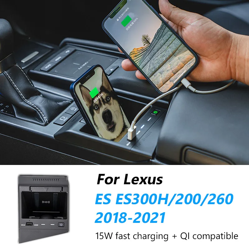 For Lexus ES ES350 ES200 ES260 ES300H 2018-2021 Car Wireless Charger Phone - £87.56 GBP