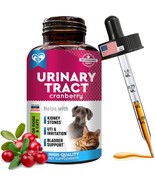 Cat & Dog Urinary Tract Infection Treatment & Natural UTI Medicine Cranberry-Kid - $19.95