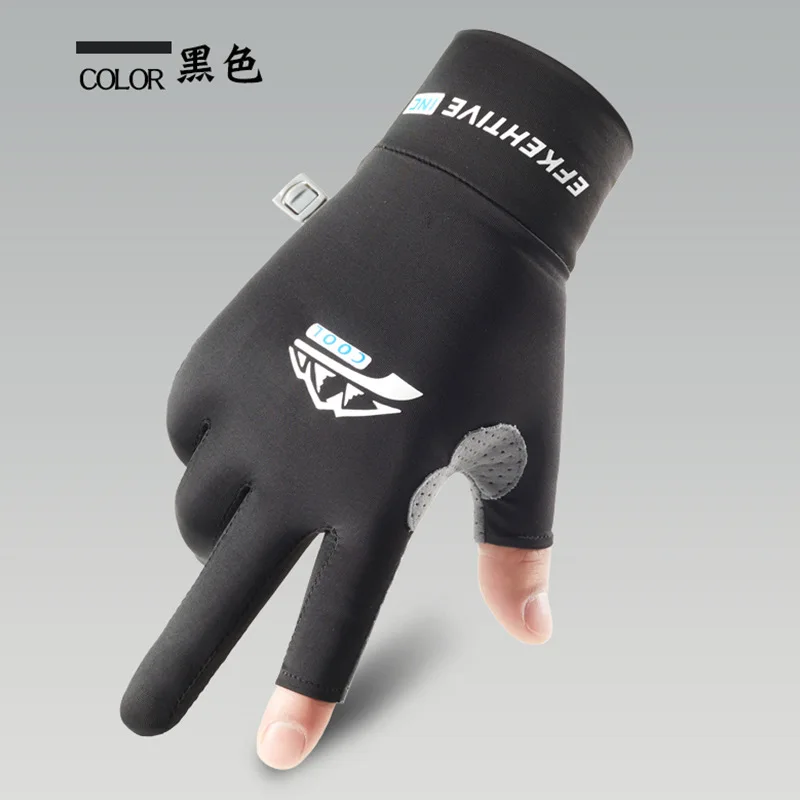 Spring Summer Gloves Men Women Ice Silk Cool Touch Screen Fishing Two-Finger  Cy - £83.10 GBP