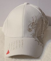 Chinese Dragon Fantasy Mythical Adjustable Baseball Cap ( White ) - £9.00 GBP