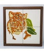 Tiger Framed Ceramic Tile Art Barbara Vantrease Beall Studio Vintage 4 P... - $37.95